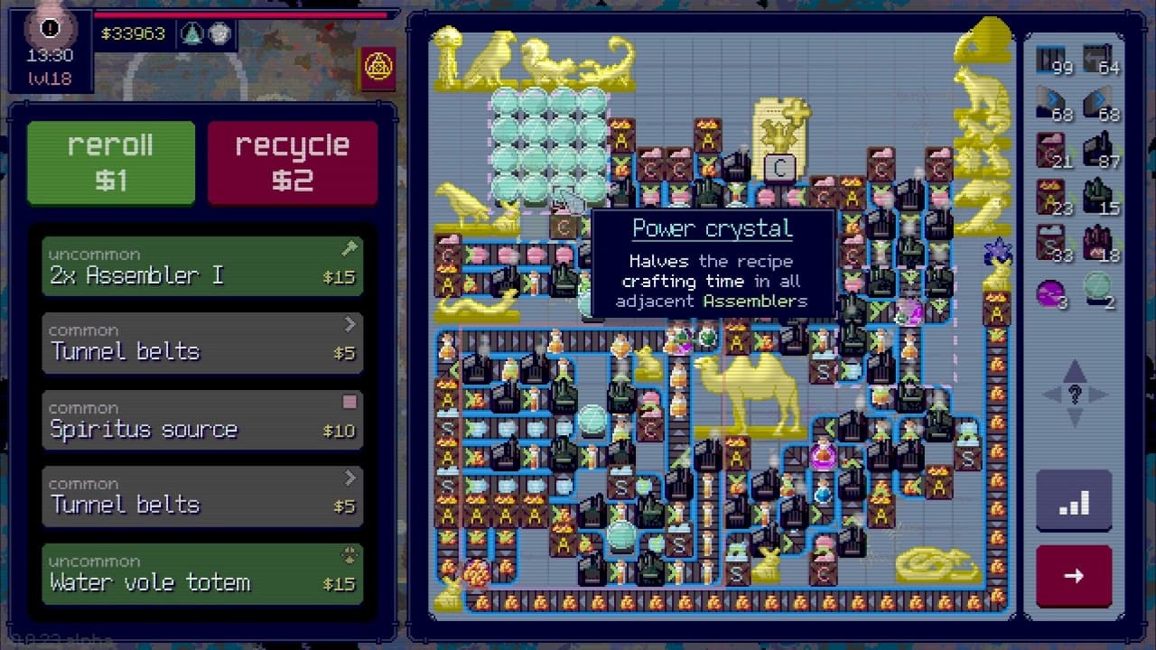 流氓工厂[Rogue Factory] 游戏截图4