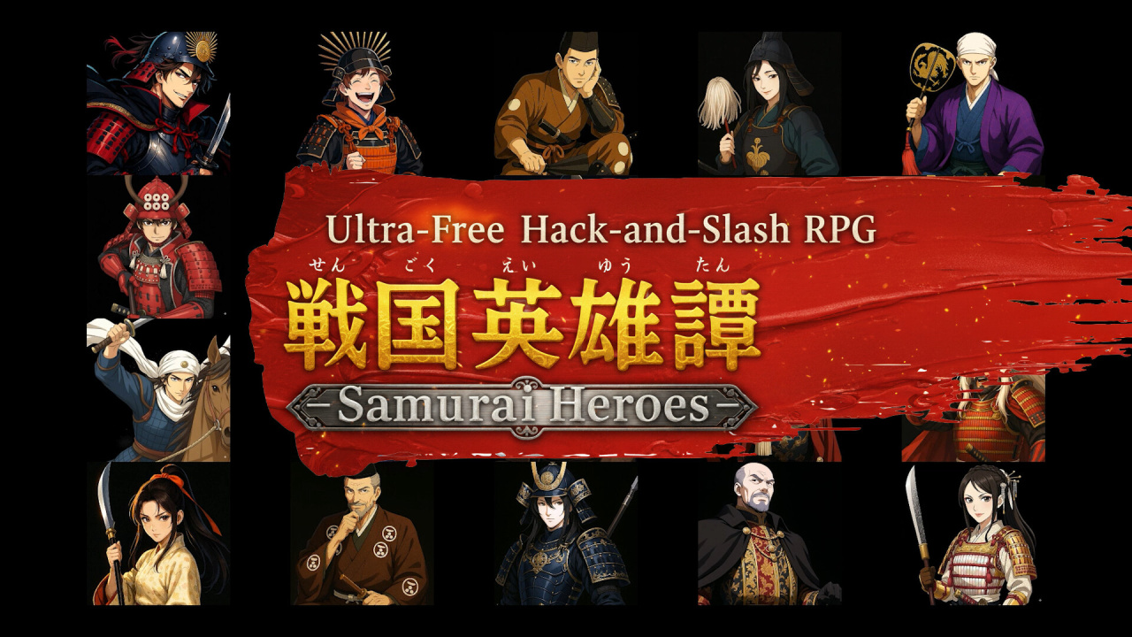 武士英雄[Samurai Heroes] 游戏截图2