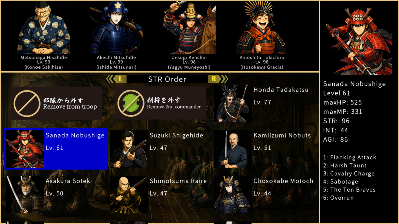 武士英雄[Samurai Heroes] 游戏截图4