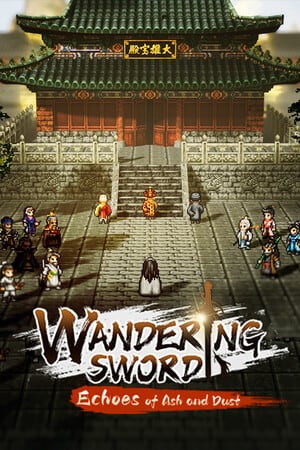 流浪剑[Wandering Sword] 游戏封面