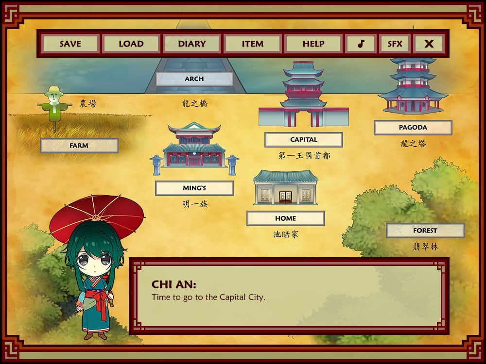 龙精 - 色彩我的世界 -[Dragon Essence - Color My World -] 游戏截图3