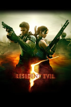 生化危机 5/生化危机 5[Resident Evil 5/ Biohazard 5] 游戏封面