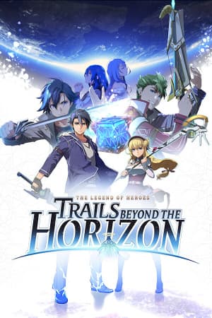 英雄传说：地平线之外的踪迹[The Legend of Heroes: Trails beyond the Horizon] 游戏封面