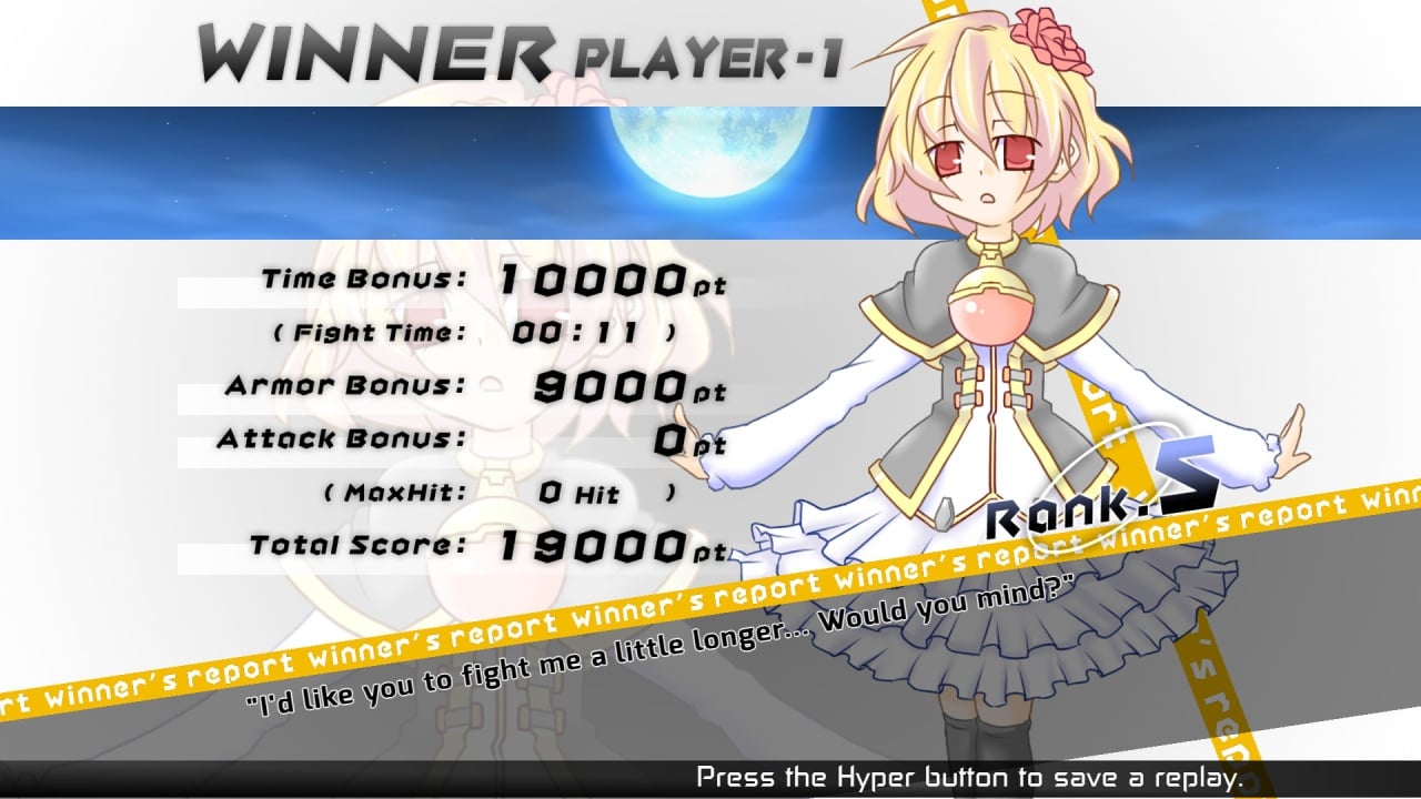 SUGURI 2 的加速[Acceleration of SUGURI 2] 游戏截图5