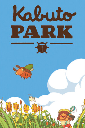 兜公园[Kabuto Park] 游戏封面