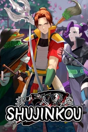 树金口[Shujinkou] 游戏封面