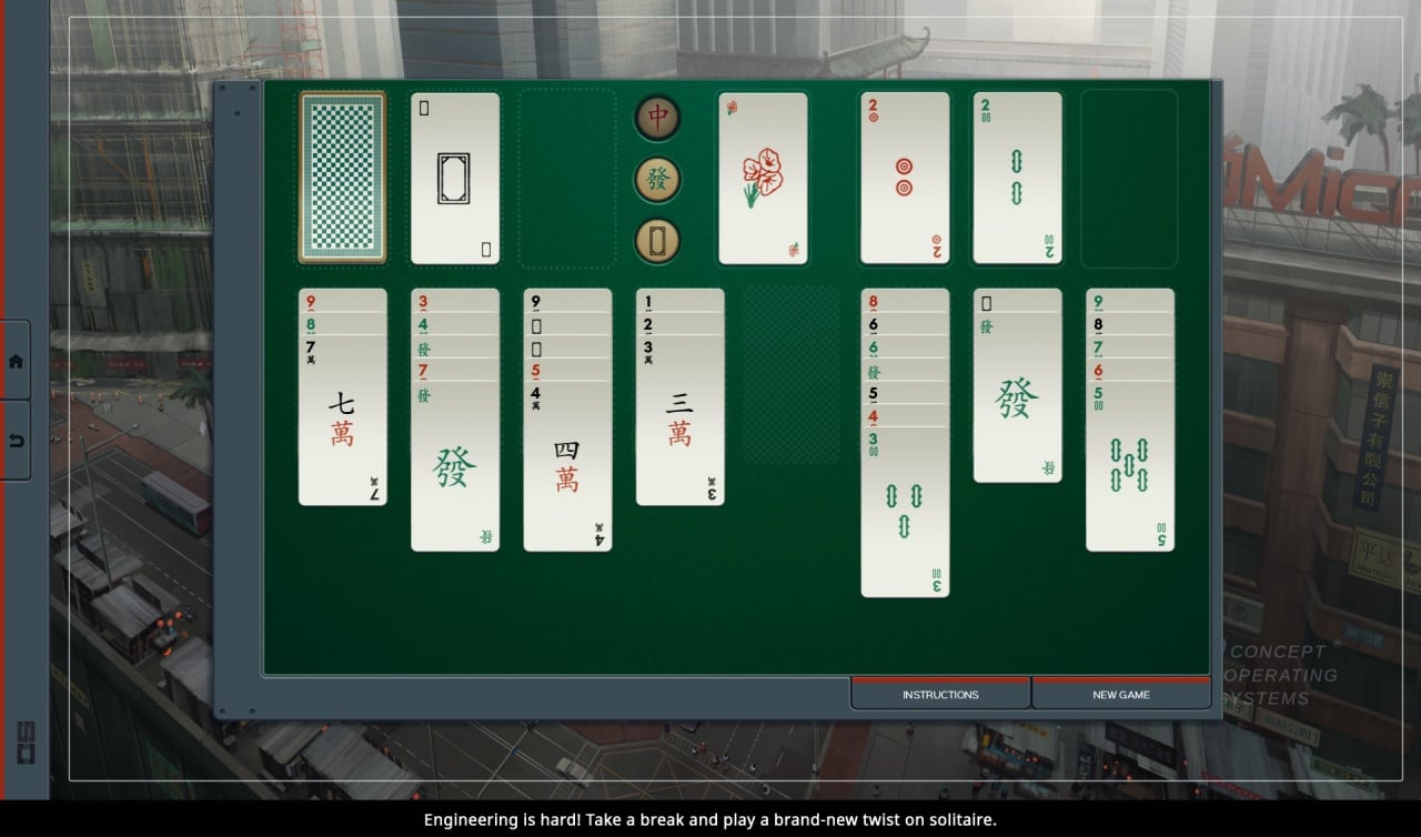 SHENZHEN I/O 游戏截图5