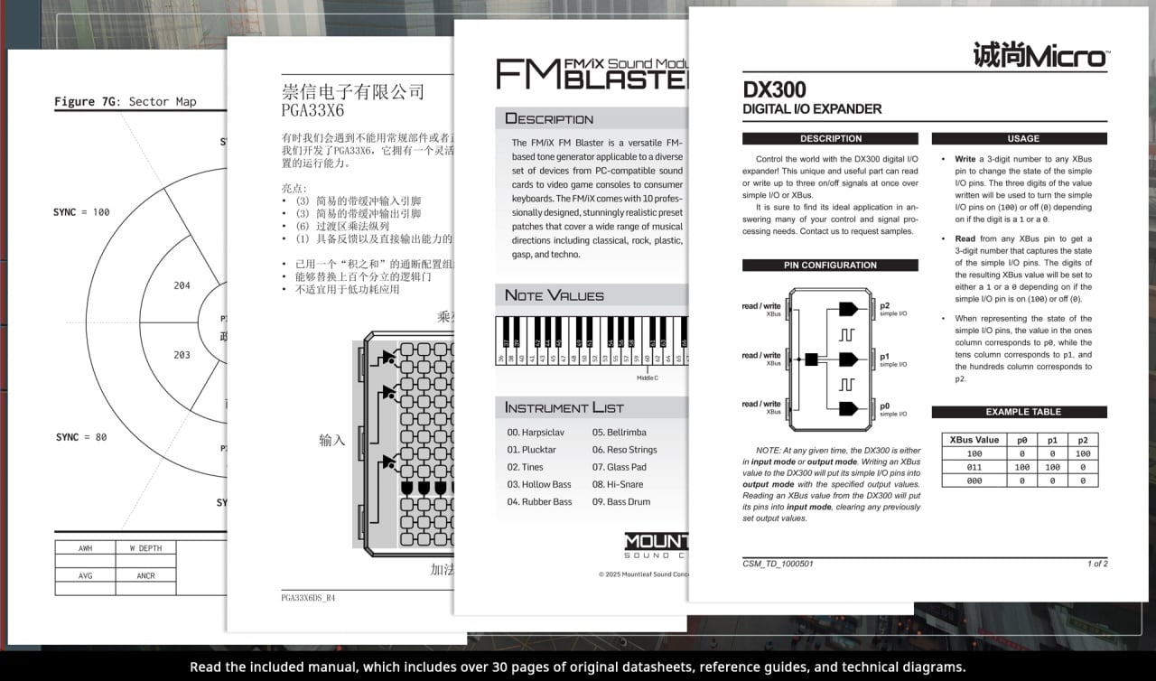 SHENZHEN I/O 游戏截图4