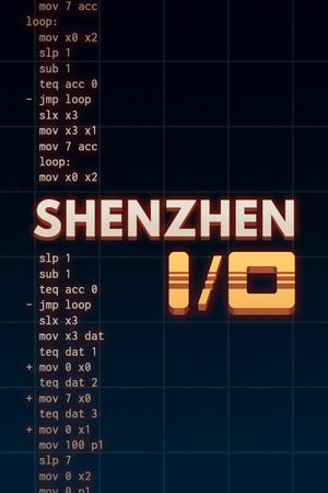 SHENZHEN I/O 游戏截图1