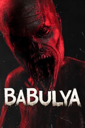 巴布利亚[BABULYA] 游戏封面