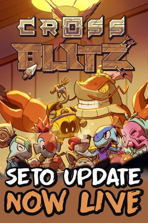 十字闪电战[Cross Blitz] 游戏封面
