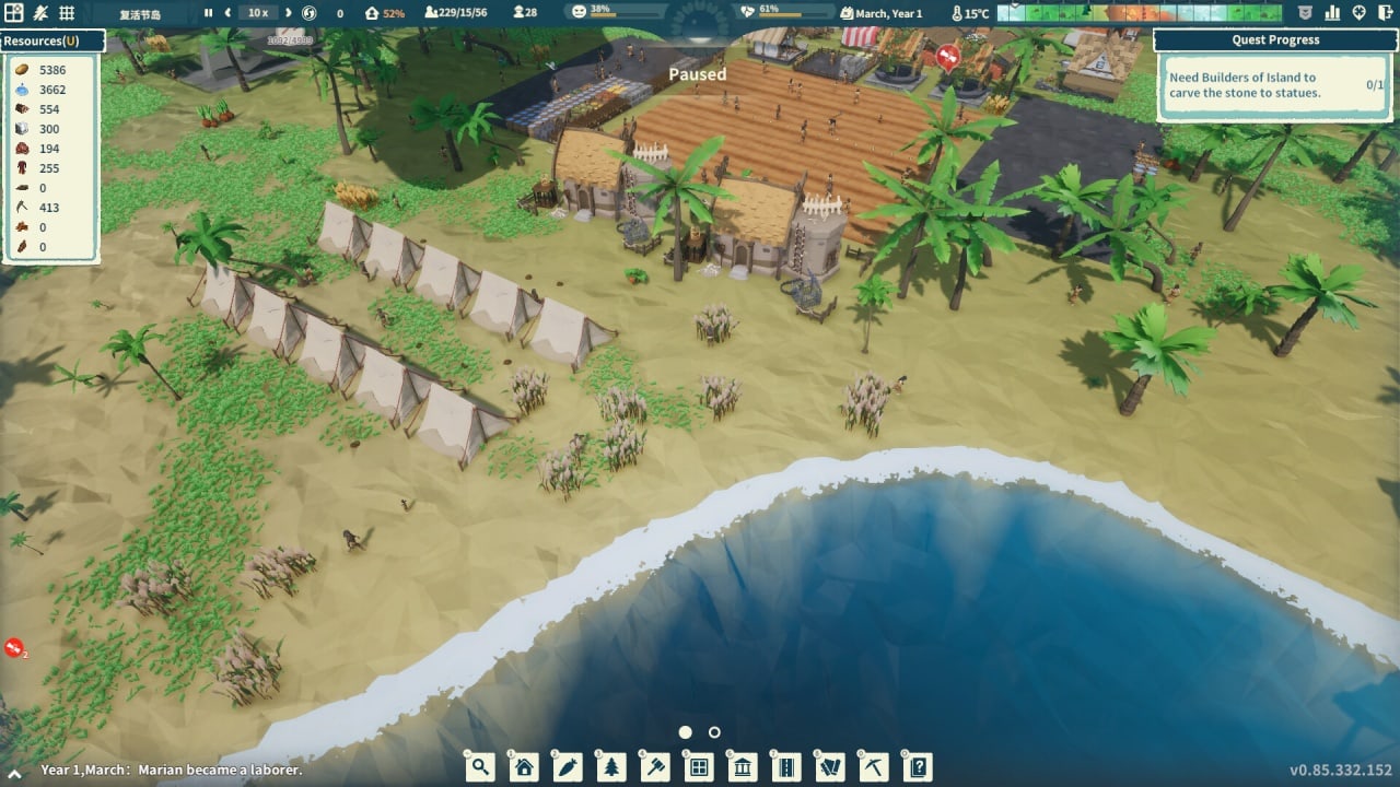 定居生存[Settlement Survival] 游戏截图5