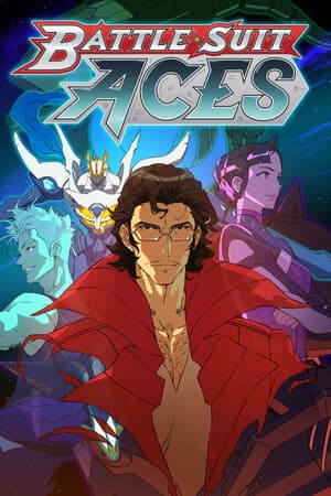 战斗服王牌[Battle Suit Aces] 游戏封面