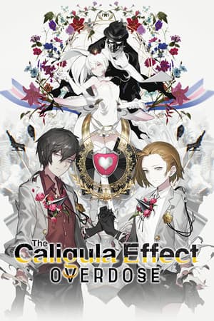 卡利古拉效应：过量[The Caligula Effect: Overdose] 游戏封面