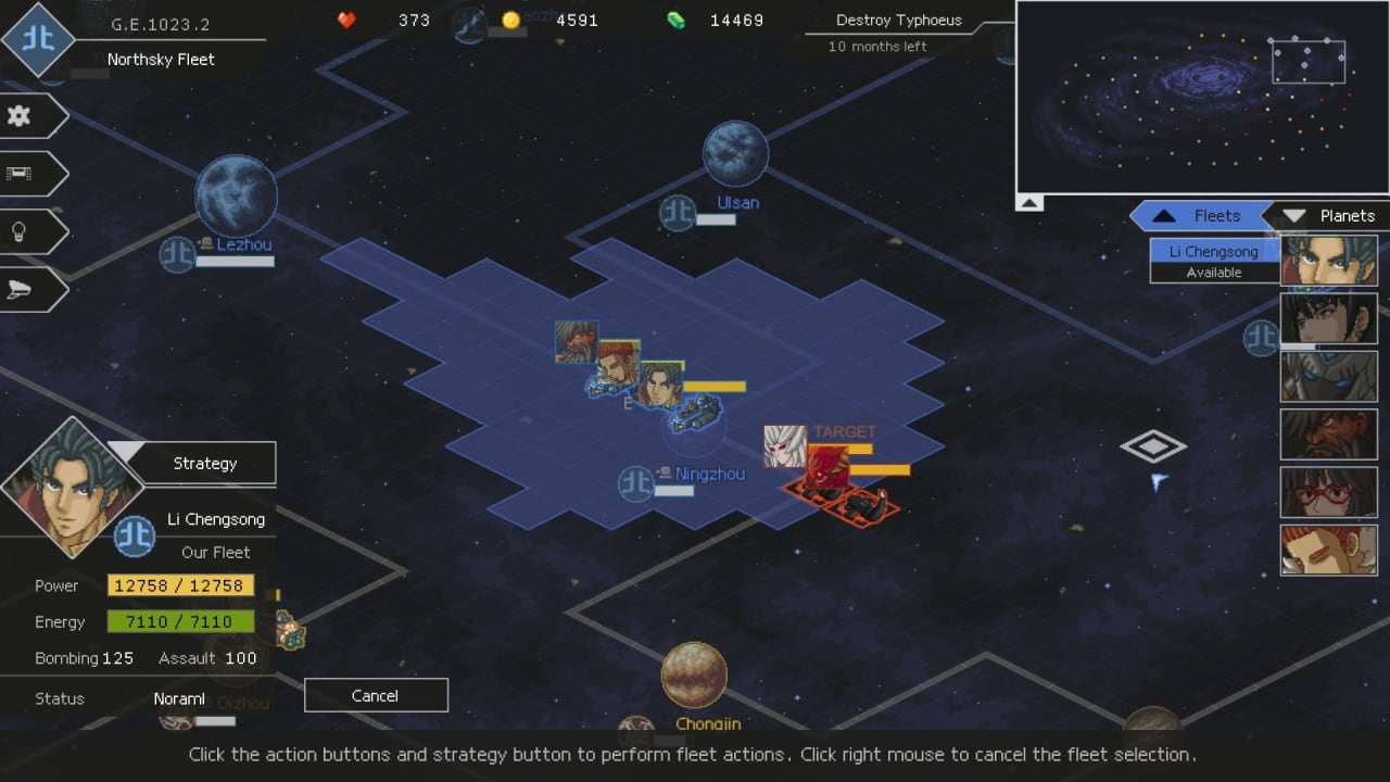 混沌银河2[Chaos Galaxy 2] 游戏截图3