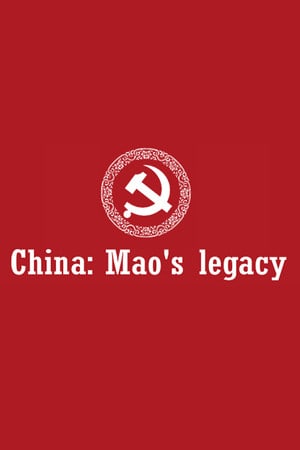 中国：毛泽东的遗产[China: Mao's legacy] 游戏封面