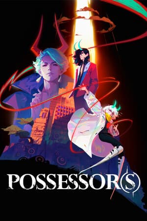 拥有者[Possessor(s)] 游戏封面