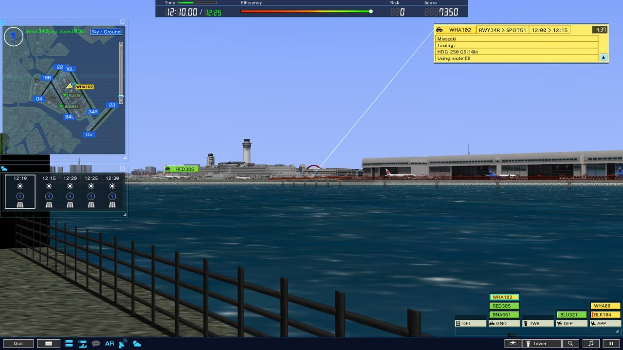 我是空中交通管制员4[I am an Air Traffic Controller 4] 游戏截图7