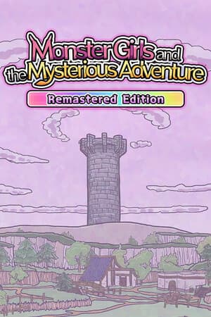 魔物娘与不可思议的冒险 重制版[Monster Girls and the Mysterious Adventure Remastered Edition] 游戏封面