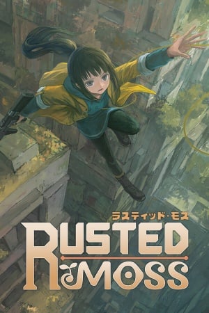 生锈的苔藓[Rusted Moss] 游戏封面