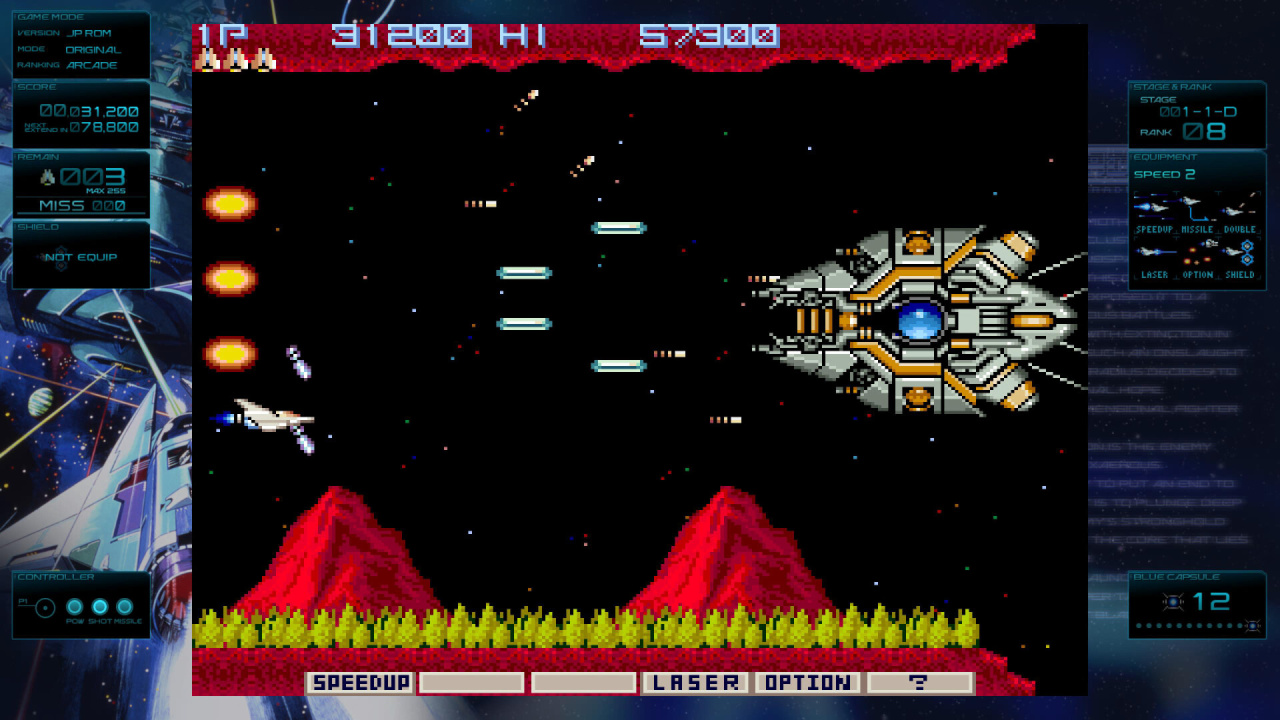 梯度原点[GRADIUS ORIGINS] 游戏截图4