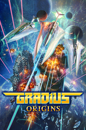 梯度原点[GRADIUS ORIGINS] 游戏封面