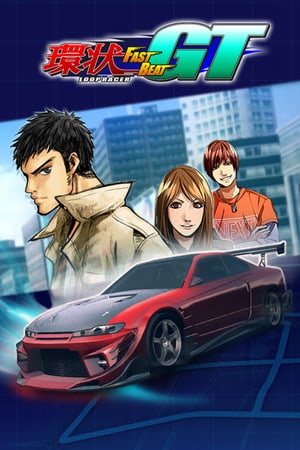 快节奏循环赛车 GT[FAST BEAT LOOP RACER GT] 游戏封面