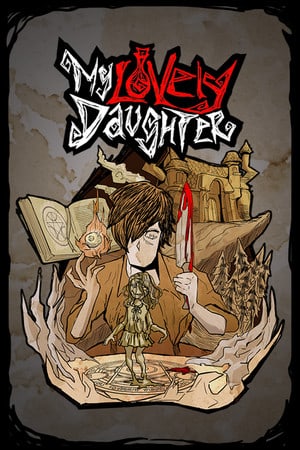 我可爱的女儿[My Lovely Daughter] 游戏封面