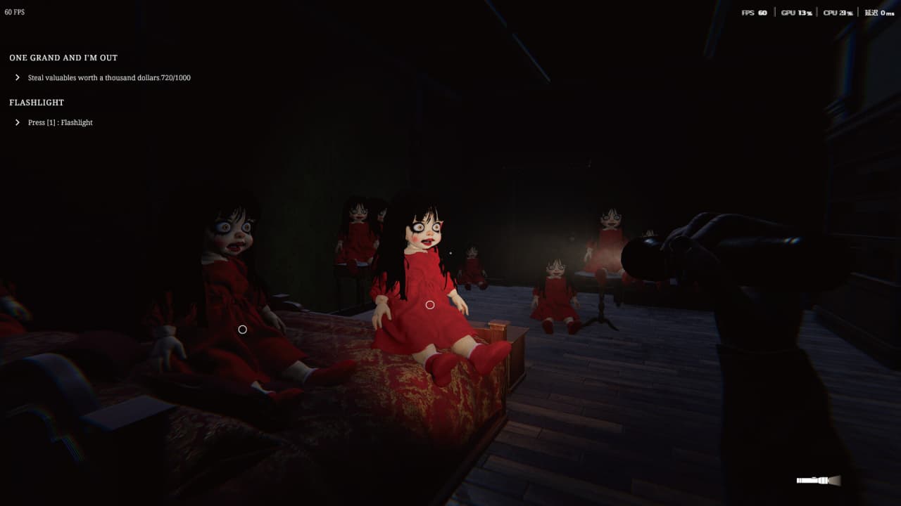 珍妮爱你[Jenny Love You] 游戏截图11