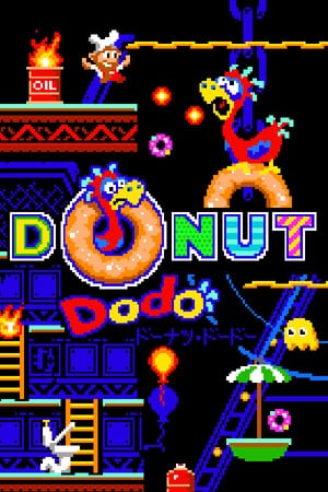 甜甜圈渡渡鸟[Donut Dodo] 游戏封面