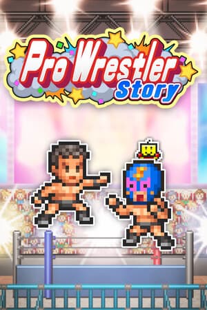 职业摔跤手的故事[Pro Wrestler Story] 游戏封面