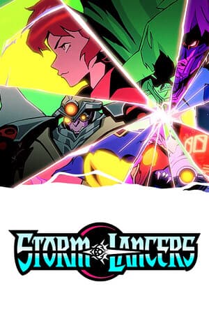 风暴枪骑兵[Storm Lancers] 游戏封面