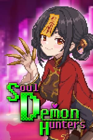 灵魂恶魔猎手[Soul Demon Hunters] 游戏封面