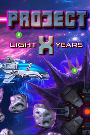X计划：光年[Project X: Light Years] 游戏封面