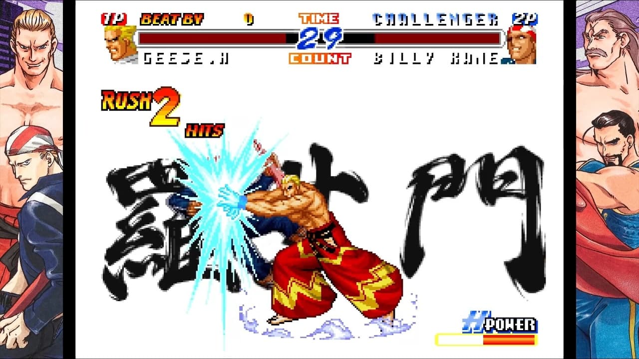 真实的《饿狼传说 2》：新人[REAL BOUT FATAL FURY 2: THE NEWCOMERS] 游戏截图6