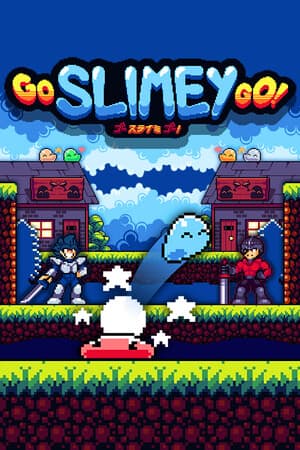 史莱姆走吧！[Go Slimey Go!] 游戏封面