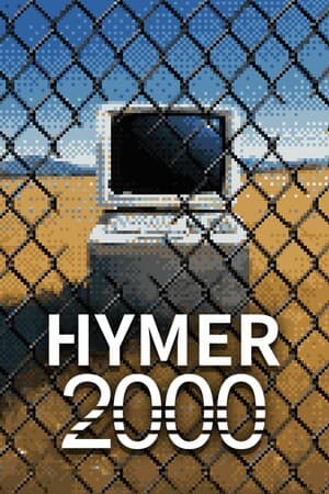 海默2000[Hymer 2000] 游戏封面