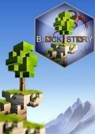 方块故事[Block Story] 游戏封面