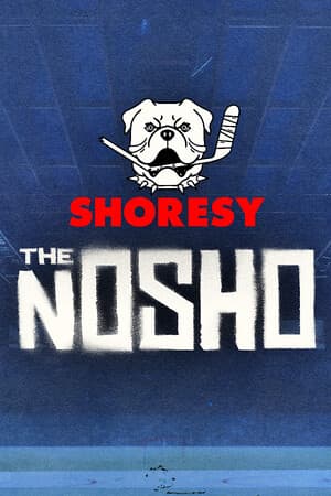 肖尔西：北方传奇[Shoresy: Legends of the North] 游戏封面
