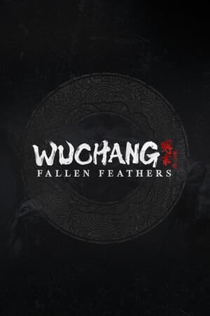 武昌：落羽[WUCHANG: Fallen Feathers] 游戏封面