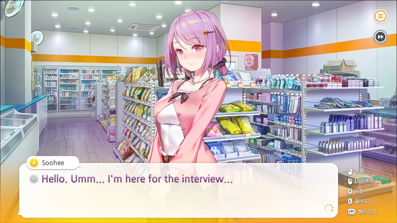 一些 一些 便利店[some some convenience store] 游戏截图5