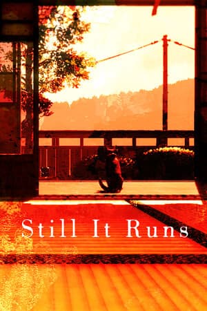 仍在运行[Still It Runs] 游戏封面