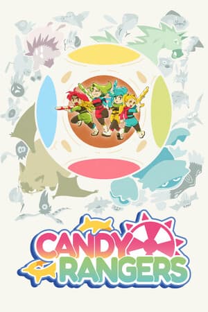糖果流浪者[Candy Rangers] 游戏封面