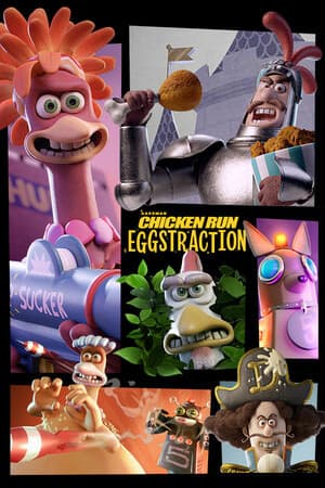 小鸡快跑：抽蛋[Chicken Run: Eggstraction] 游戏封面