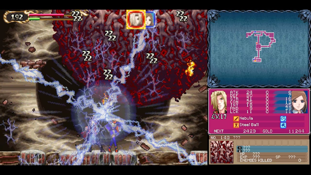 恶魔城领主合集[Castlevania Dominus Collection] 游戏截图6