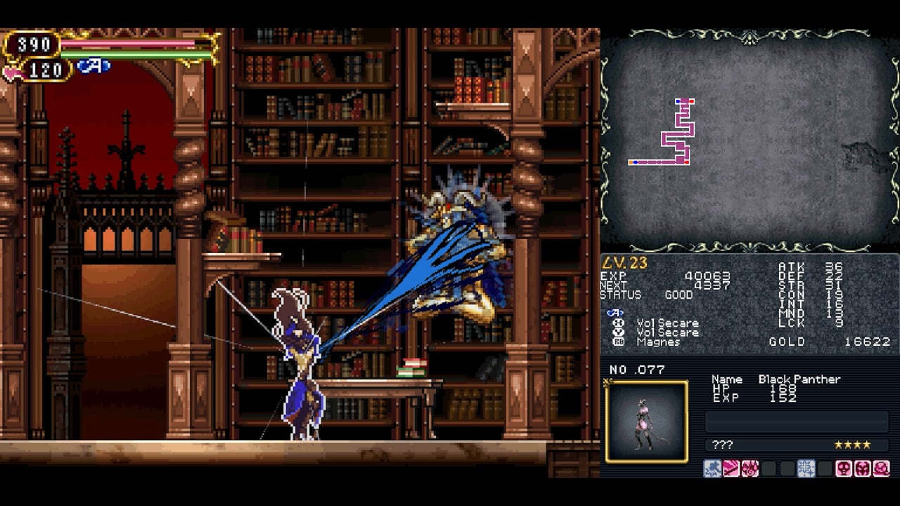 恶魔城领主合集[Castlevania Dominus Collection] 游戏截图8