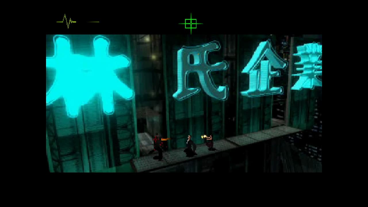 恐惧效应[Fear Effect] 游戏截图2