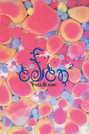 像素垃圾伊甸园2[PixelJunk Eden 2] 游戏封面
