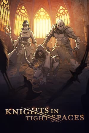 狭小空间中的骑士[Knights in Tight Spaces] 游戏封面