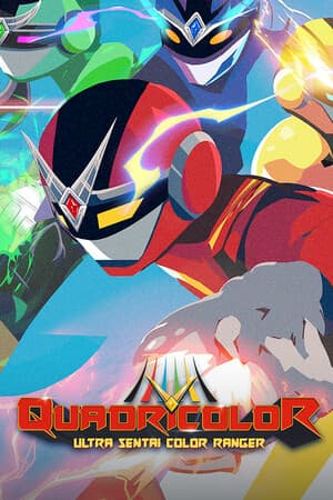 四色：究极战队色彩游侠[QUADRICOLOR: Ultra Sentai Color Ranger] 游戏封面
